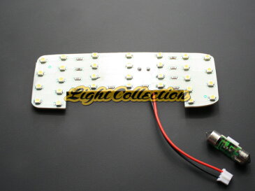 ベルタP9# LED ルームランプ +T10 計46発SMD仕様