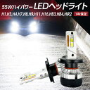 BORDAN H4 LED ヘッドライト Hi/Lo 車/バイク用 車検対応 h4 led バイク 20W 光軸調整可能 一体化 6500K ホワイト 冷却ファン ノイズ対策 12V車用 車/バイク用 (ハイブリッド車・EV車対応) H4 LEDバルブ 1年保証 2個入