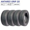 ANTARES アンタレス GRIP 20 215/55-18 95H XL スタッドレス 冬 タイヤ 4本セット