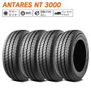 ANTARES アンタレス NT 3000 165R14LT 96/95S サマータイヤ 夏 タイヤ 4本セット