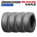 BRIDGESTONE ブリヂストン BLIZZAK VRX3 145/70R12 スタッドレス 冬 タイヤ 4本セット 法人様専用