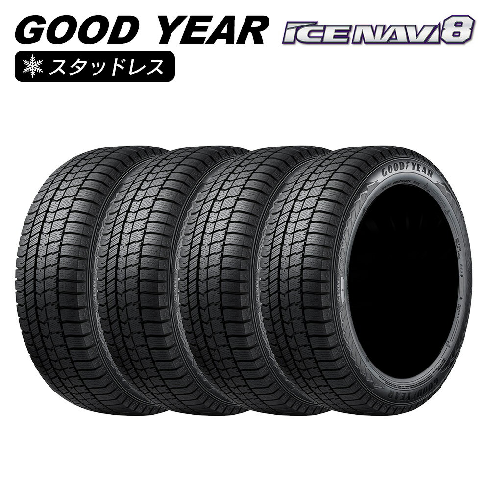 楽天市場】ice navi 7 175/70r14の通販 楽天市場】ice navi 7 175/70r14の通販