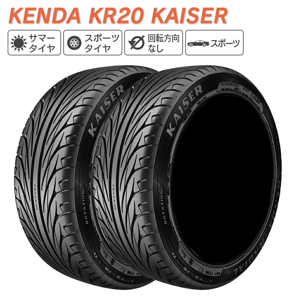 楽天市場】kr20 215 35 18の通販 楽天市場】kr20 215 35 18の通販