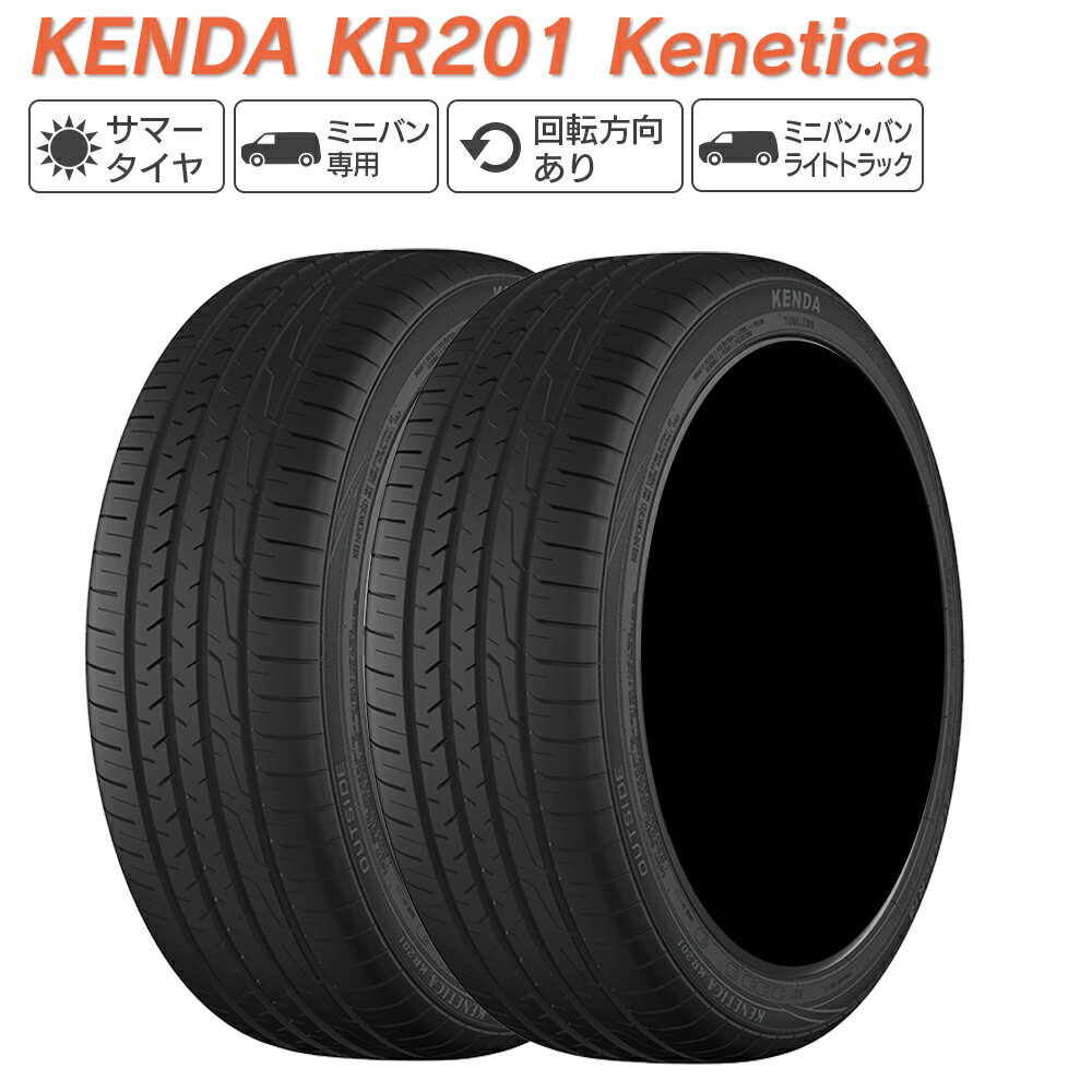 k-kr201-1.jpg k-kr201-1.jpg