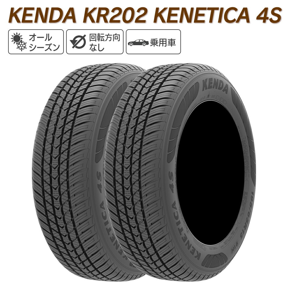 楽天市場】215/60r17 4本セット(ブランドケンダ)の通販 楽天市場】215/60r17 4本セット(ブランドケンダ)の通販