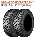 KENDA ケンダ KR29 KLEVER M/T LT265/75R16 123/120Q ホワイトレタータイヤ サマータイヤ 夏 タイヤ 2本セット 法人様専用