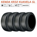 KENDA ケンダ KR32 KUAVELA SL コンフォート 225/65R17 サマータイヤ 夏 タイヤ 4本セット 法人様専用