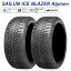 SAILUN サイルン ICE BLAZER Alpine+ 175/65R15 スタッドレスタイヤ 冬 タイヤ 2本セット 法人様専用