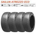 SAILUN サイルン ATREZZO ECO 165/70R13 サマータイヤ 夏 タイヤ 4本セット 法人様専用