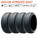 SAILUN サイルン ATREZZO SVA1 245/40R20 サマータイヤ 夏 タイヤ 4本セット 法人様専用
