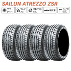 SAILUN サイルン ATREZZO ZSR 225/35R19 サマータイヤ 夏 タイヤ 4本セット 法人様専用