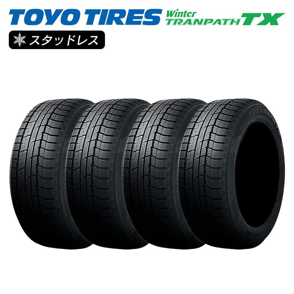 楽天市場】215/50R17 スタッドレス(ブランドトーヨータイヤ 楽天市場】215/50R17 スタッドレス(ブランドトーヨータイヤ