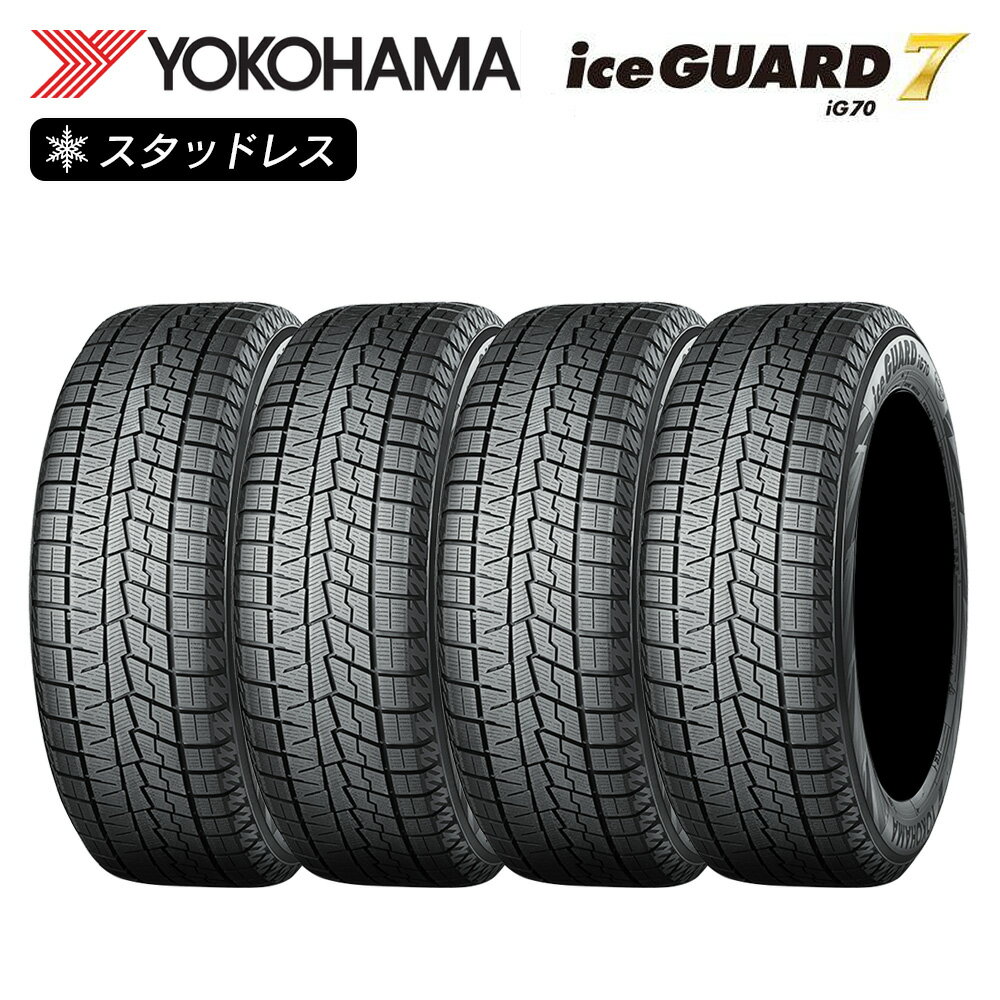 y-ig70-2.jpg y-ig70-2.jpg
