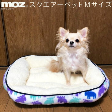 moz モズ ペット ベット 【 送料無料 】moz swedenペット用 スクエアーベット Mサイズ( 犬 冬 猫 ネコ ペット用品 あったか グッズ 暖か 暖かい クッション 小型犬 寒さ スクエア 防寒 )