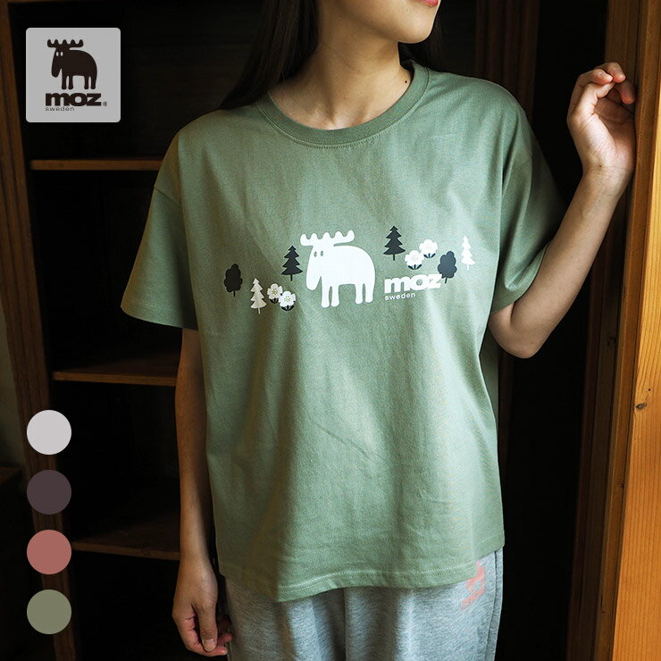 【 ネコポス 対応 】 moz sweden フォレストエルク ゆるシルエット Tシャツ ( モズ 北欧 公式 ティーシャツ レディース 半袖 ゆったり トレンド 大きいサイズ 小さいサイズ 綿100 S M L LL グレー ピンク カーキ )