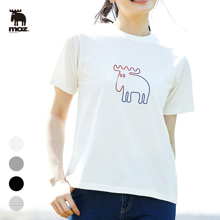 【 ネコポス 対応 】 moz sweden センターエルク レギュラーシルエット Tシャツ ( モズ 北欧 公式 ティーシャツ レディース 半袖 大きいサイズ 小さいサイズ 綿100 S M L LL オフホワイト 杢グレー ブラック ボーダー )