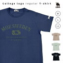  moz sweden カレッジロゴ レギュラー Tシャツ ( moz モズ 北欧 半袖 北欧雑貨 ティーシャツ 綿100% 綿 100 S M LL グレー ブラック ピンク ネイビー グレージュ 黒 紺 お出かけ リラックス )