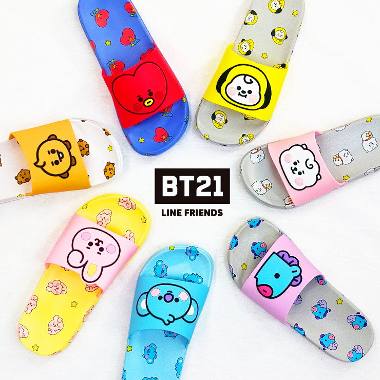 【 SALE 】【 送料無料 】楽天ランキング第1入賞！BT21 公式 キャラクターフェイスサンダル ...