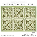 y |Cg 10{ zy  z fBYj[ DISNEY ~bL[^J[O 130~185cm MICKEY Carreaux RUG { h_jH ϔMH Vііh~ DRM-1072 X~mG [[J[in