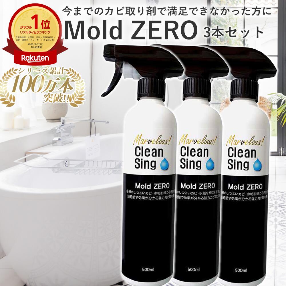 【法人限定】ミヤキ　ケストル 4kg【木部用はく離剤（屋外用）】