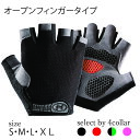 【中古】【輸入品・未使用】(7%カンマ% Blue/Green) - Vizari Avio F.R.F Glove