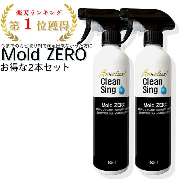 アズマ工業 アズマジック コゲ取り洗剤 400ml CH892 ｜ プロ推奨 焦げ こげ 落とし 強力 鍋 五徳 焦げ付き ヤカン やかん コゲ付き グリル 網 泡 スプレー 油汚れ コンロ 大掃除 日本製