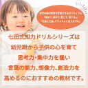 h-impact:10001926のサンプル画像2