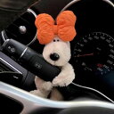 面白い犬のぬいぐるみ車のワイパーシフトハンドル装飾人形、プレミアムかわいい車のダッシュボード装飾犬車の装飾品、車のインテリアダッシュボード用のかわいい犬の装飾品