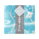 白雪ふきん(Shirayuki Fukin) 台ふきん ソーダ 30x40cm 白雪友禅ふきん 金魚(3)