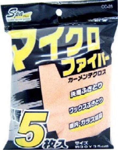 WAKO [ ワコー ] MFカーメンテクロス5P オレンジ [ 品番 ] CC29