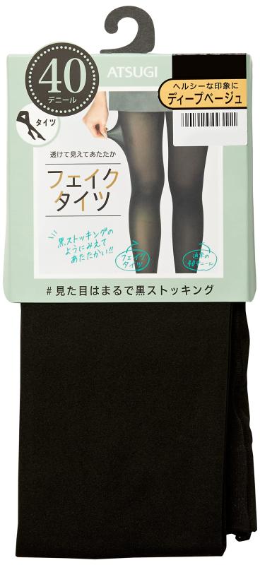 ݷϺؤ㤨[ĥ]  ե 40ǥˡ륿 (ܤϹȥå FP9004 ǥפβǤʤ1,282ߤˤʤޤ