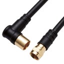 エレコム テレビアンテナケーブル 1m しっかり接続ネジ式F字プラグ/ワンタッチ接続L字プラグ 【2K 4K 8K(3224MHz)対応】 高シールド低損失ケーブル ホワイト EC-4W1FLWH(H)(2)