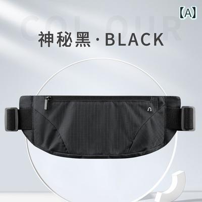 ウエストポーチ レディース コンパクト 和風 ランニング ウエスト バッグ 夏用 スポーツ スマートフォン マラソン 男女兼用 アウトドア 用品 フィットネス 防水 薄型 ベルト