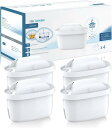 Suke ブリタ 交換用カートリッジ 浄水ポット用カートリッジ 【ブリタ マクストラ BRITA MAXTRA 】互換用フィルターカートリッジ プレゼント