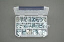 M3-M 8 平ワッシャーセット(ユニクロメッキ) EA949LX-32(2)