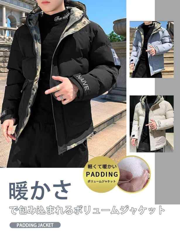 [VICALLED] 冬服 メンズ ダウンジャケット フード付き 防寒コート 冬 大きいサイズ 中綿ブルゾン メンズ 防風 中綿 ジャケット 防寒アウター 保温