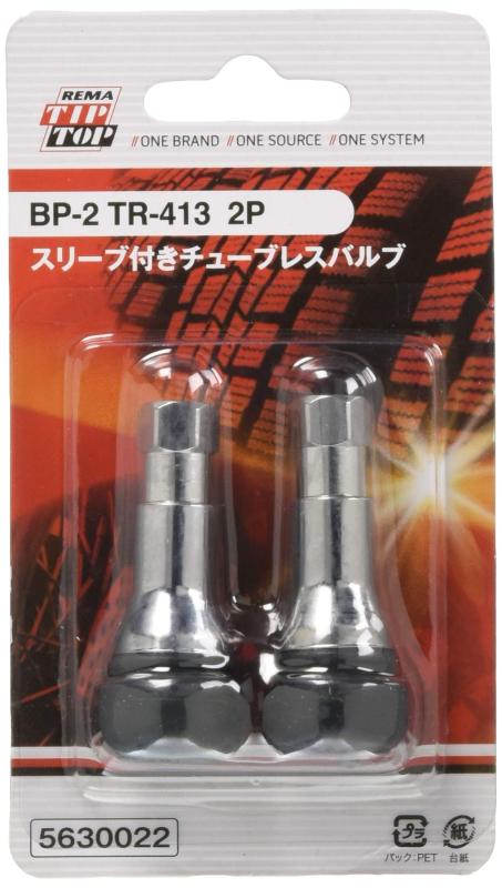 チップトップ(TIPTOP) 自動車用スリーブ付きチューブレスバルブ 【TR-413】 (2個入) BP-2