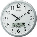 リズム(RHYTHM) 掛け時計 電波時計 オフィス 24回チャイム機能 時報機能 カレンダー シルバー Φ35×5.5cm オフィス用品 工場 事務所 プログラムカレンダー 01SR 4FNA01SR19