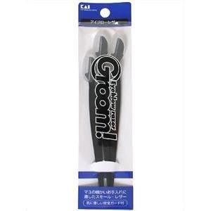 Groomアイブローレザー Groomアイブローレザー