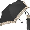 日傘 晴雨兼用 レディース 折りたたみ 軽量 コンパクト 花がら ツートン 50cm ブラック 裏コート UV99.9 遮熱 UPF50 遮光100%
