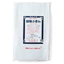 吉岡商店 蚊帳ふきん (3枚入り)キッチン用品 かやふきん 奈良県 布巾