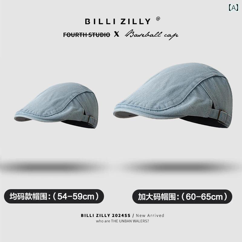 ベレー帽 かわいい キャップ レトロ フォワード ハット 大きめの 頭囲 ウォッシュドデニム ベレー 帽 2..