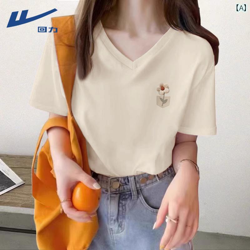 シンプル レディース Tシャツ 無地 戦士 肩 Vネック 半袖 レディース Tシャツ 夏 2025 冷感 大きいサイ..