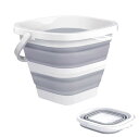 YOYIICOOL バケツ 5L/10L/16L/28L 釣りバケツ 折りたたみバケツ 屋外釣りバケッ 洗濯バケツ トキャンプ用品 洗浄車バケツ多機能便利なグレ...