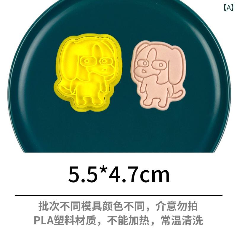 ビッグ ドッグクッキー 3 D プレス型 粘土 焼き型 カッティング ツール パターン 作成用