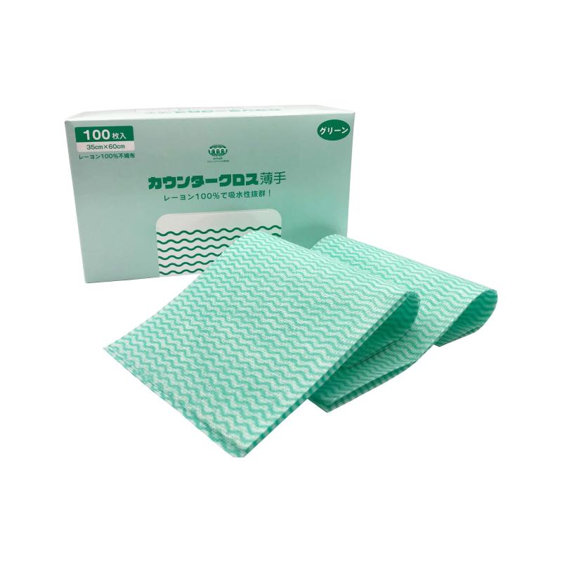 アルフォーインターナショナル カウンタークロス