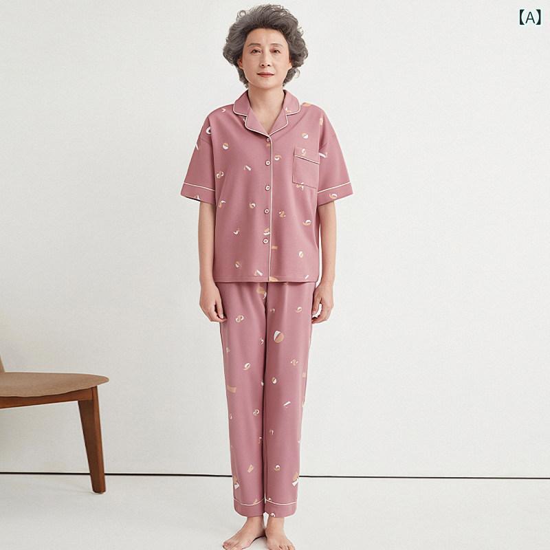 パジャマ レディース 春夏 上下セット 半袖 長ズボン 部屋着 ルームウェア 綿100％ 柔らかい 薄手 ゆったり 体型カバー 着痩せ お腹周り カバー 大きいサイズ 母の日 プレゼント 通気性 吸湿性 肌触り 快適 ナチュラル シンプル 普段使い 寝間