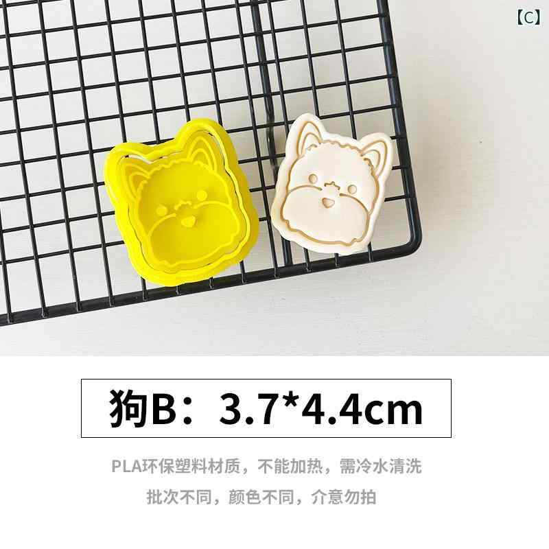 クッキー型 韓国 犬型 クッキー型 の ミニ クッキー かわいい小 動物 プレス型 カッター。