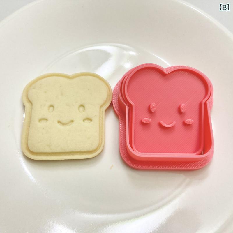 クッキー型 かわいい の 野菜と フルーツの パン クッキー型 家庭用 ベーキング ツ...