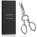 【Poco'ce掲載×専門家が推薦】 LeLante キッチンバサミ キッチンはさみ 分解して洗える オールステンレス 食洗機対応